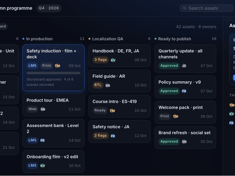 NexAura
